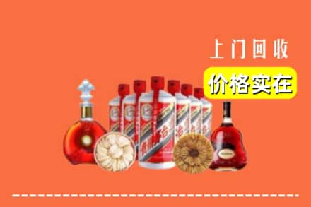 黔东南州凯里回收烟酒