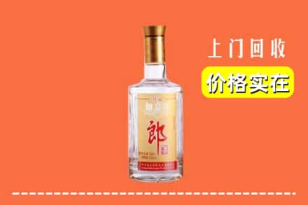 黔东南州凯里回收老郎酒